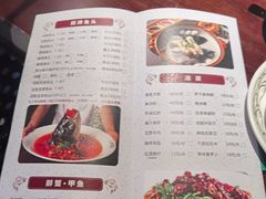 -上名堂·鱼头好吃(体育场路店)