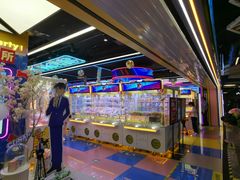 -风云再起游乐汇(北京西单西西友谊店)