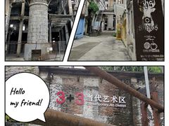 -广州市紫泥堂文化创意园景区