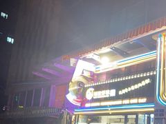 -板凳鲜酿·精酿啤酒(建设路站)