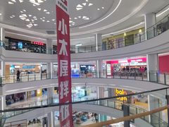 -万达广场(梁溪店)