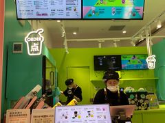 -gleeglee乐溢亦茶(合生汇店)