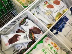 -栗子侠奶皮子糖葫芦(长宁店)