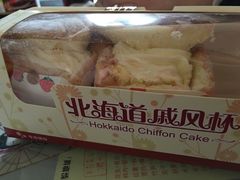 -苹果花园(龙漕路店)