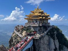 -老君山风景名胜区