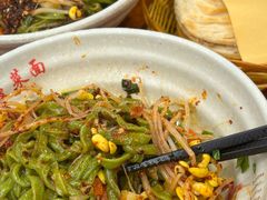 -手擀菠菜面(西康路店)