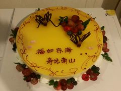 -美丽心情蛋糕(江苏路店)