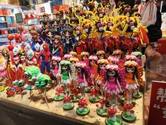 -金鼎轩(亚运村店)