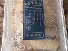 -老人和饭店(淮海中路店)