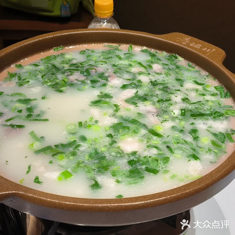 超级好吃的吃羊店