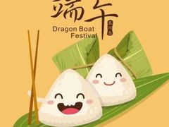 -富力万达嘉华酒店-品珍中餐厅(水果湖店)