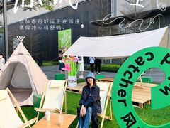 -东莞松山湖万象汇