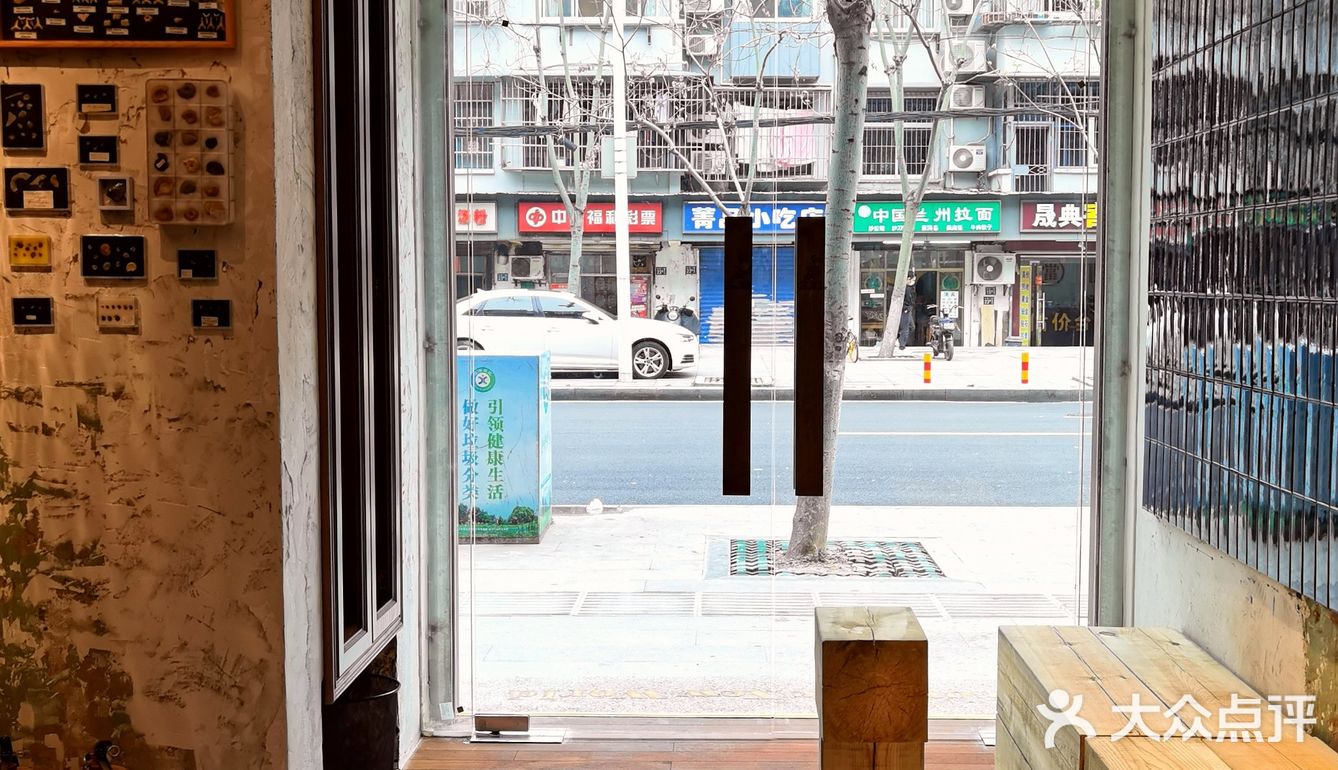 新古典混搭风咖啡馆——自新大陆