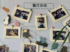 -π·西餐厅邂逅(万平口店)