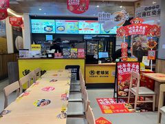 -老娘舅(吴淞路店)