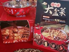 -避风塘(金山万达店)