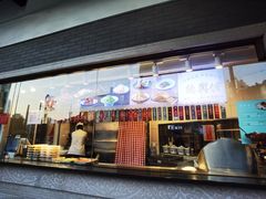 门面-德兴馆(广东路总店)