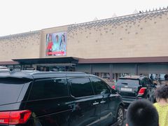 -新罗免税店(首尔总店)