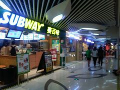 门面-赛百味SUBWAY(地王广场店)