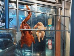 -陈光记烧腊店(罗保博士街店)