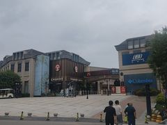-王府井奥莱临潼小镇(临潼店)