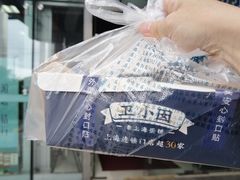 -上海南浦大桥长途旅游客运站