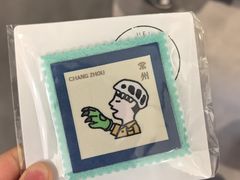 -喜茶(常州新北万达店)