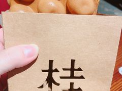 -桂桂茶(金谊广场店)