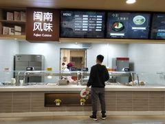 -北大家园食堂