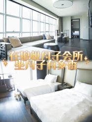 -Babysky·贝瑞佳月子会所(花木店)