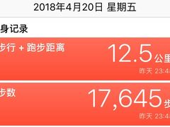 -巴依老爷新疆美食(远洋未来汇购物中心店)