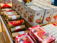 -百年义利(北兴路店)