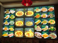 菜单-灶座小锅烀饼·铁锅炖(道里店)