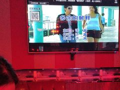 -唱吧麦颂KTV(松江五龙商业广场店)