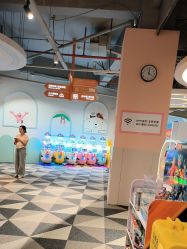 -宝燕水乐园(相城店)