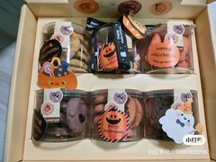 -CookieJar曲奇家(东方宝泰店)