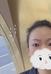-本小姐美学·半永久纹眉野生眉