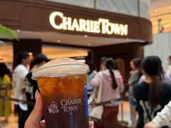 -CHARLIETOWN红茶公司(南京万象天地店)