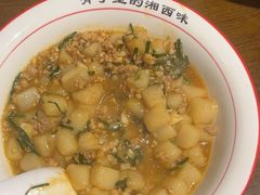 -富正毅三下锅·湘西韵味(天门山索道店)