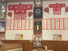 -日葵 大阪烧ひまり(仙霞路店)