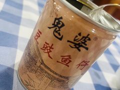 -钱大妈海鲜饭店(旅游大道店)