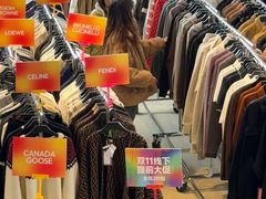 -北京三里屯CHAO酒店