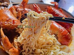-三妹小龙虾·黄油蟹(华侨城总店)