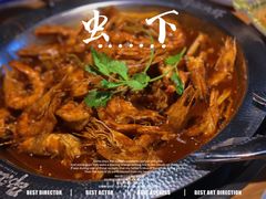 -邵汇大虾(吉林大路店)