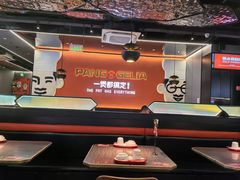 -胖哥俩肉蟹煲(杭州大厦中央广场店)