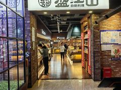 -韩盛·盛江山自助料理(于洪新玛特店)