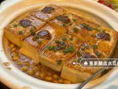 -客汀家宴·客家烟火 四季食材(集美店)