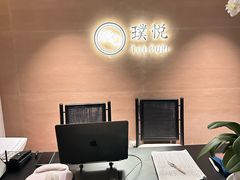 -杭州湖滨in77