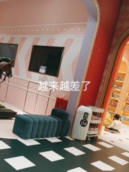 -MELAND亲子乐园•活动包场(北京亦庄龙湖天街店)
