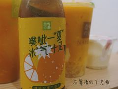 噗呲柠檬气泡茶-奈雪的茶(新天地广场PRO店)